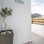 Olea Luxury 公寓